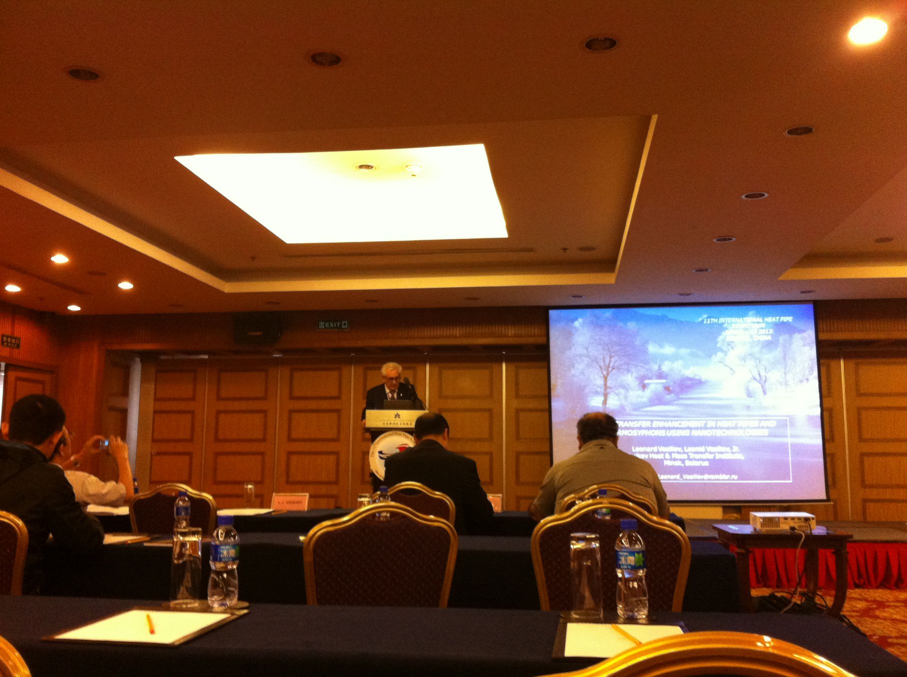 11th IHPS - Beijing, China 2013