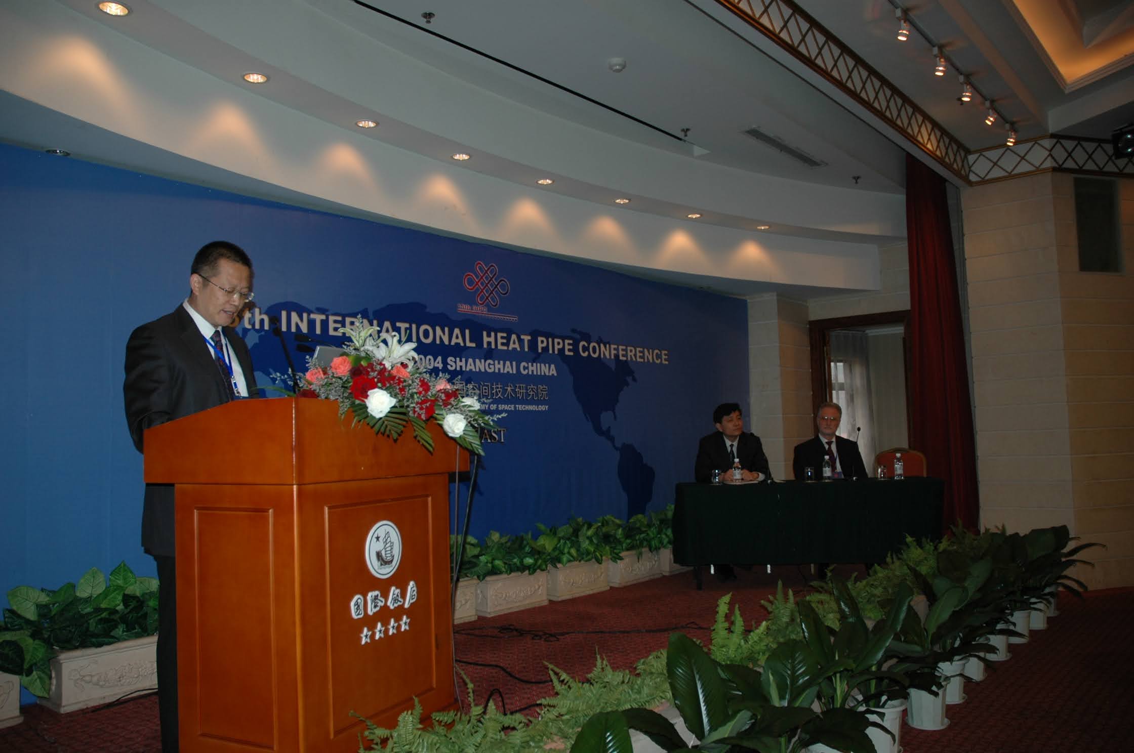 13th IHPC - Shangai, China - 2004