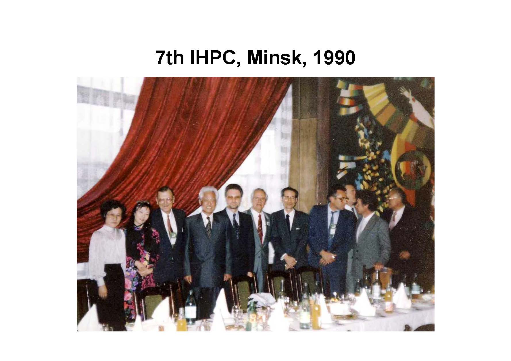 7th IHPC Minsk, Belarus 1990
